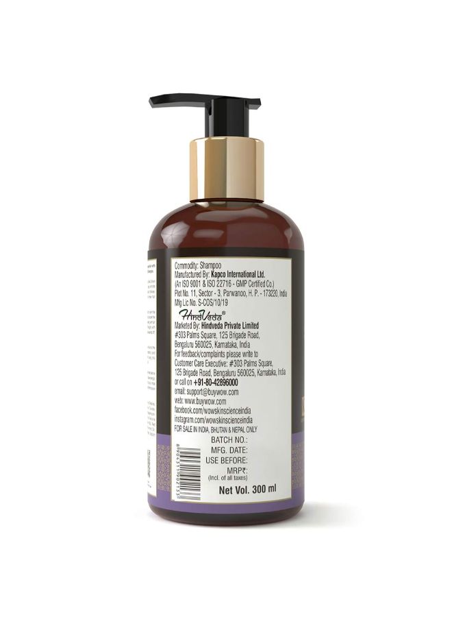 Red Onion Black Seed Oil Shampoo 300ml