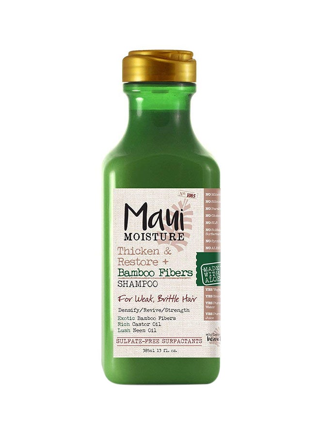 Maui Thicken And Restore- Bamboo Fiber Shampoo