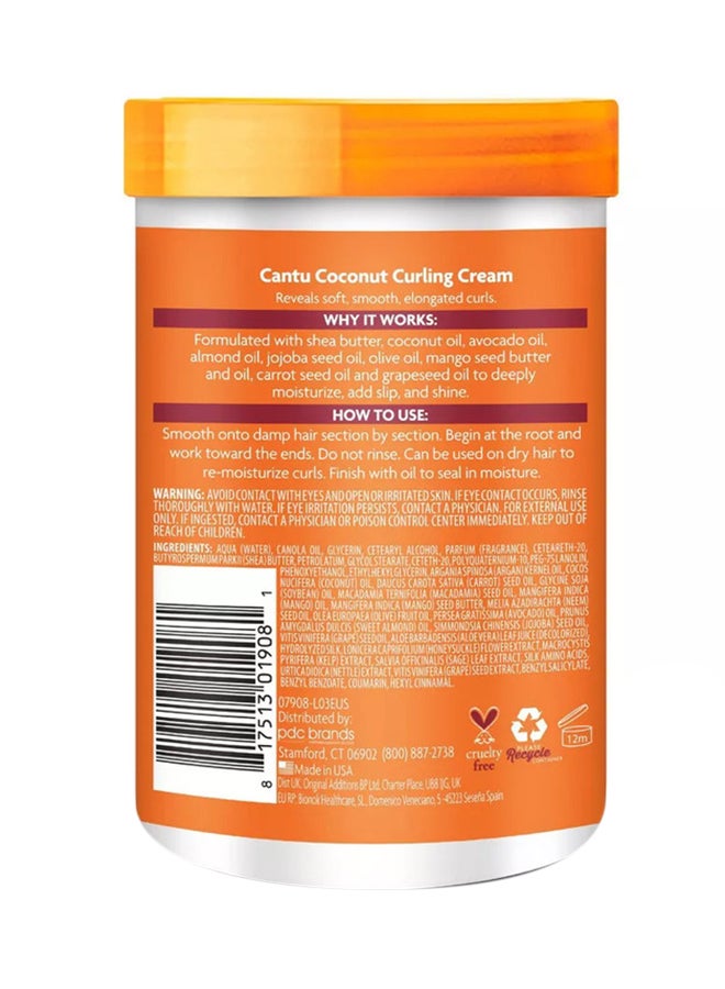 Coconut Cream - Personal Cleanliness Multicolour 709ml