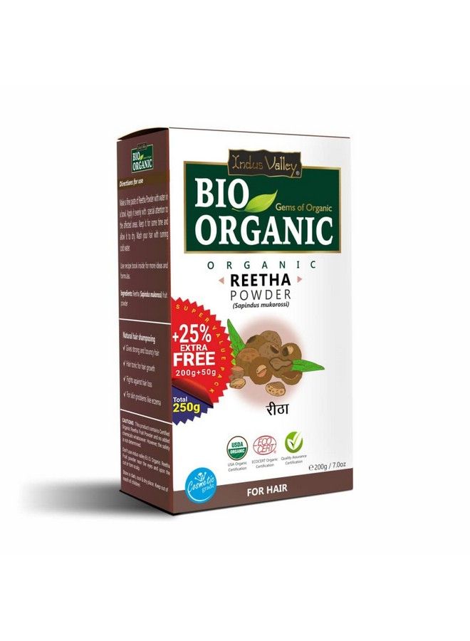 Bio Organic Reetha Powder; Sapindus Mukorossi; 100% Organic & Chemical Free Skin Cleanser 250Gm