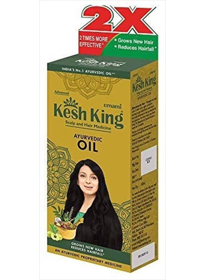 HERBAL AYURVEDIC HAIR OIL FOR HAIR GROWTH 100 ML