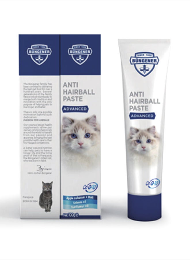 Advanced Anti Hairball Paste For Cats Multicolour 100grams