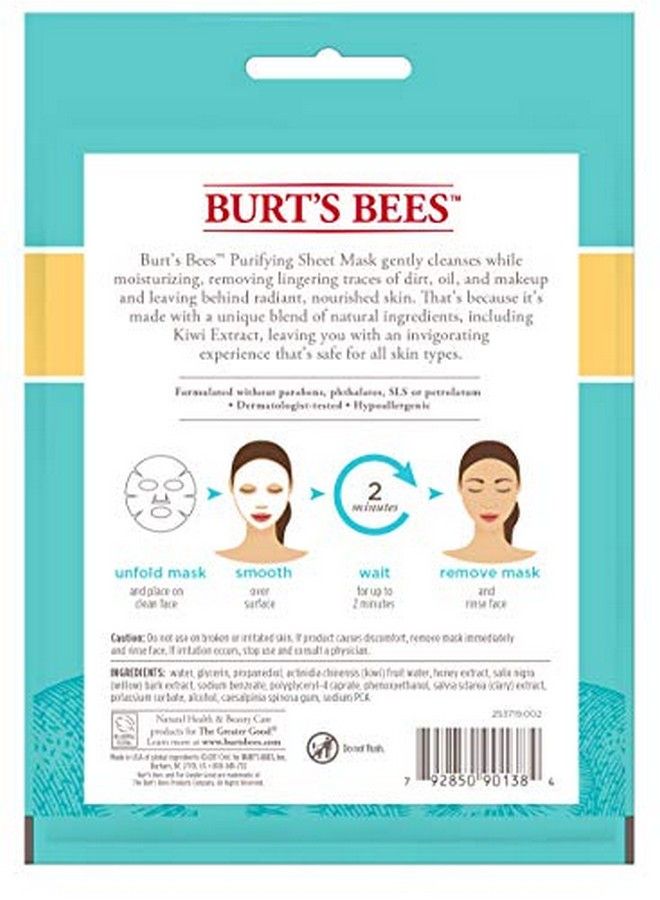 Purifying Sheet Mask With Kiwi Extract Mask 0.33 Ounce