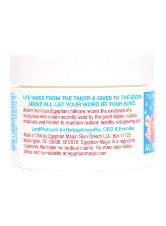 All Purpose Skin Cream 59ml