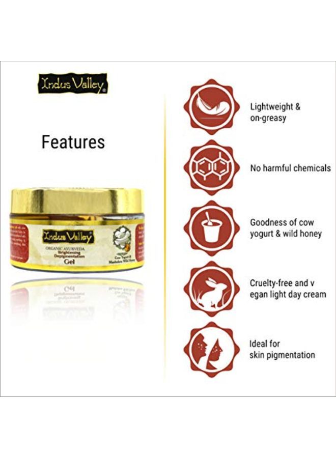 Cow Yogurt & Honey Skin Lightening & Brightening Depigmentation Gel - (50Ml)