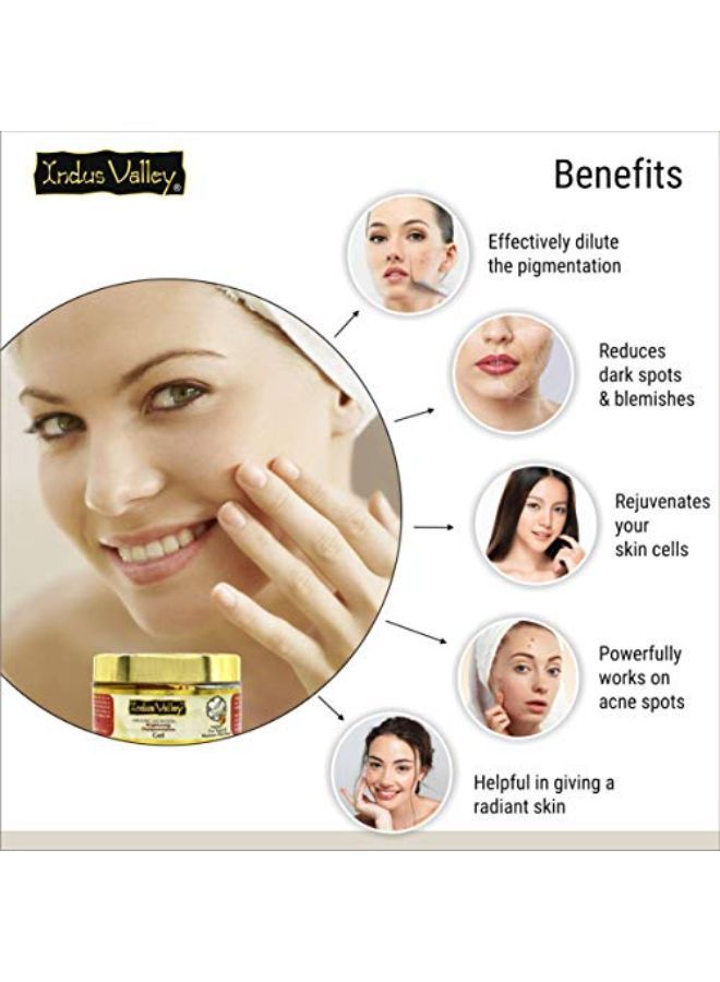 Cow Yogurt & Honey Skin Lightening & Brightening Depigmentation Gel - (50Ml)