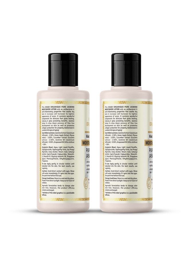 Pure Jasmine Moisturizer Pack Of 2