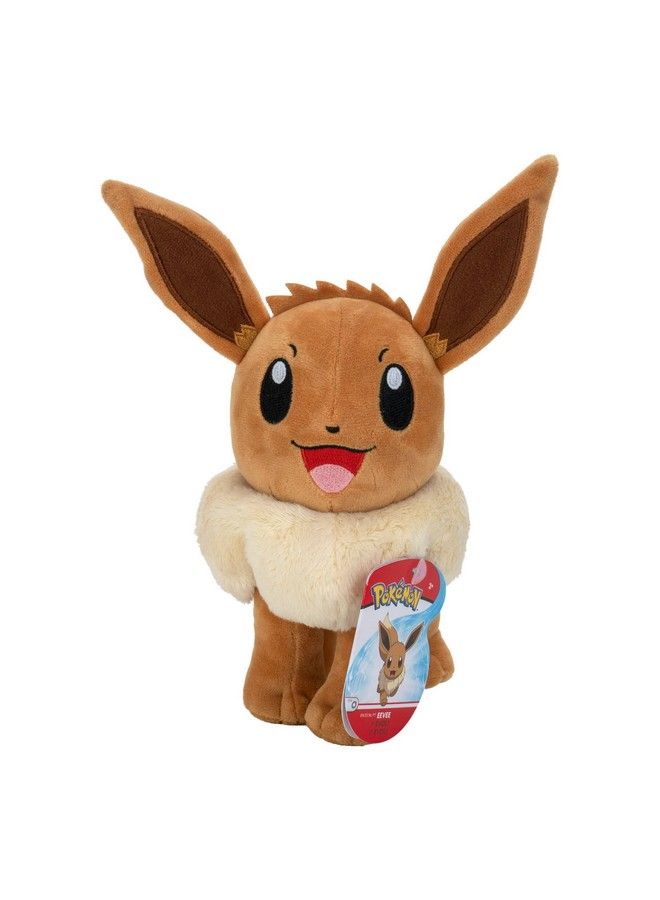 Pkw2386 Eevee Plush8Inch Plushauthentic Detailstoys For Kids Multi