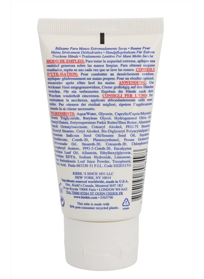 Kiehls Ultimate Strength Hand Salve Moisturizer Women 2.5 oz