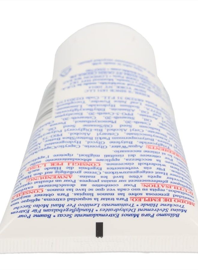 Kiehls Ultimate Strength Hand Salve Moisturizer Women 2.5 oz