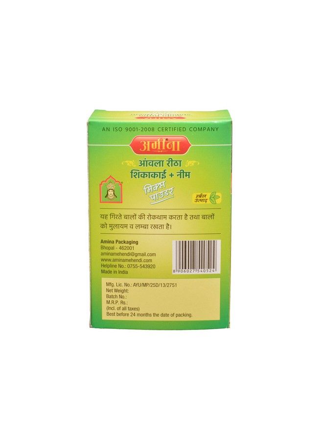 Herbal Amlarithashikakai Hair Wash Powder 480 G (Pack Of 6)