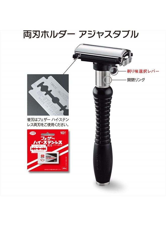 Adjustable Double Edge Safety Razor