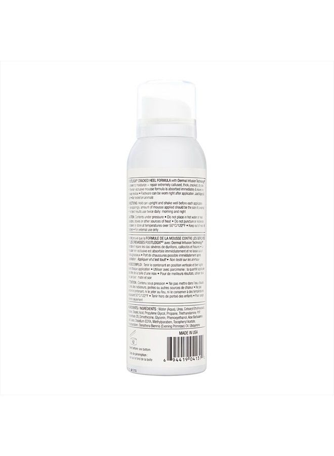 Cracked Heel Formula, White 4.23 Ounce