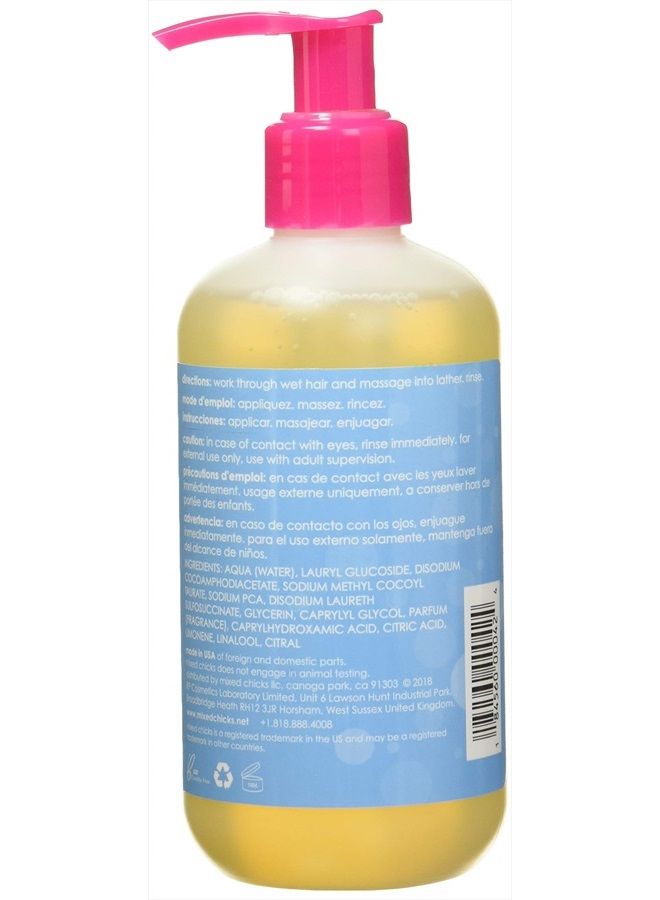 Gentle Kids Shampoo – Gentle & Sulfate-free, 8 fl.oz