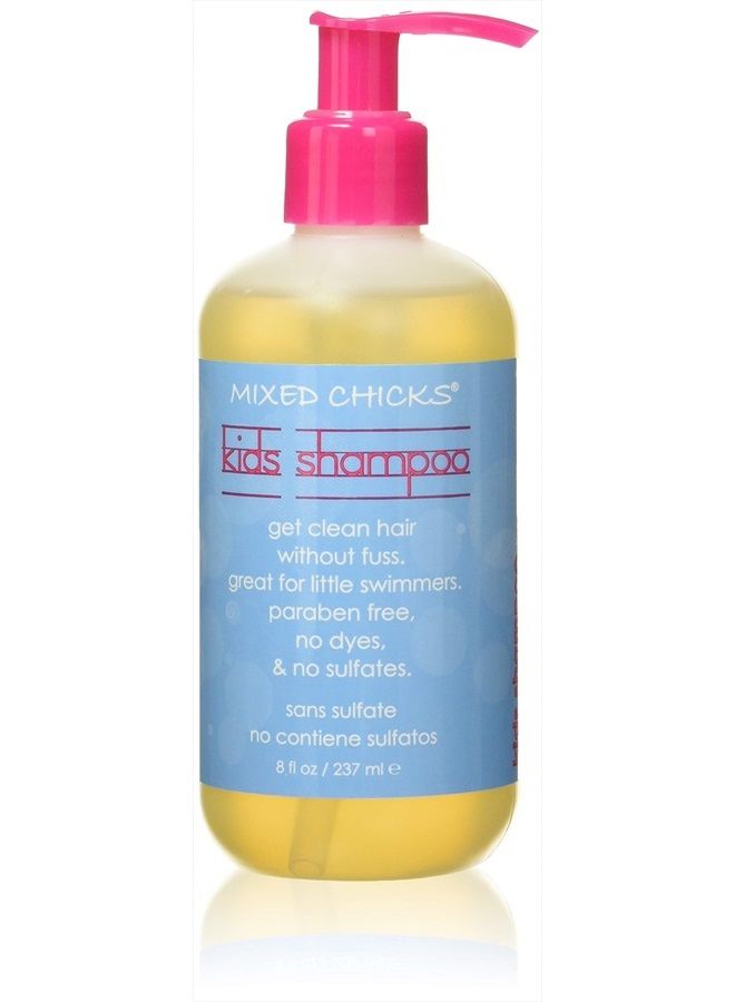 Gentle Kids Shampoo – Gentle & Sulfate-free, 8 fl.oz