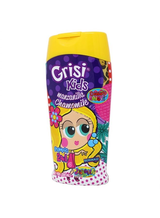 Kids Chamomile Shampoo, Cleansing, Conditioning, Girls Shampoo with Chamomile Extract, Lightens Naturally, Paraben-Free, Hypoallergenic, 2 Pack, 10.1 Fl Oz Each, 2 Bottles