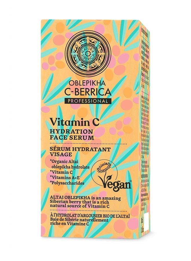 C-Berrica Hydration Natural Face Serum 1.01 fl oz