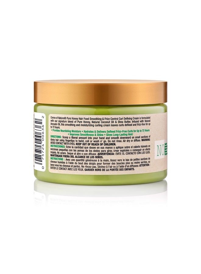 Avocado Hair Cream by Creme of Nature, Curl Cream for Curly Hair, Honey and Avocado Collection, 11.5 Oz