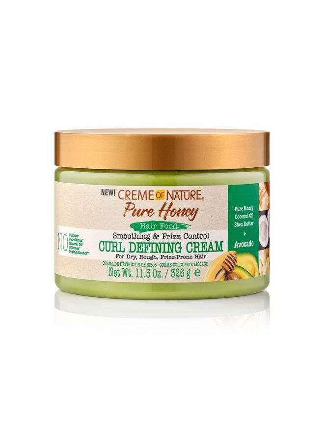 Avocado Hair Cream by Creme of Nature, Curl Cream for Curly Hair, Honey and Avocado Collection, 11.5 Oz