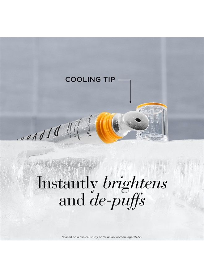Prevage 2.0 Daily Serum 0.6 Oz