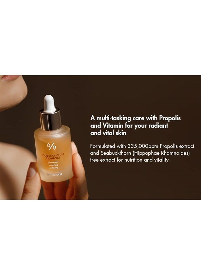 Honey Nourishing EssenceㅣRoyal Vita Propolis 33 AmpouleㅣKorean Skin Care Contains Royal Jelly Extract, PanthenolㅣEffective Vitamin Serum strengthen the skin Moisturizing, SoothingㅣDr.Ceuracle