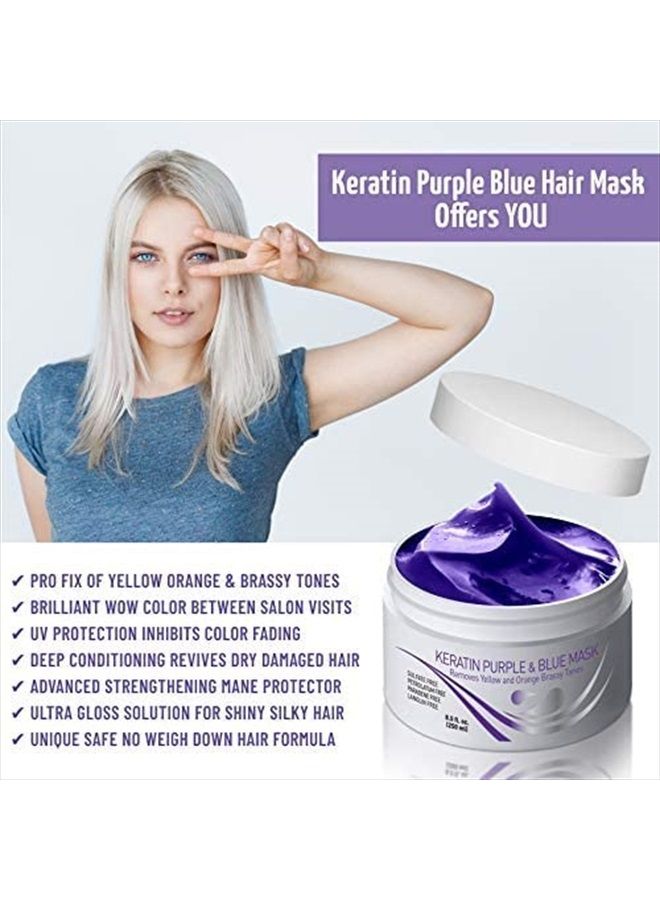 Vitamins Keratin Purple Hair Mask - Violet Blue Protein Deep Conditioner Treatment - Toner for Blonde Platinum Silver Gray Ash or Brown Colored Dry and Damaged Brassy Hair