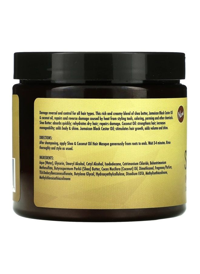 Shea Coconut Intensive Repair Masque 16oz | Jamaican Black Castor Oil Infused | Deeply Conditions, Repairs, Hydrates, Strengthens Damaged Hair | Adds Shine & Body