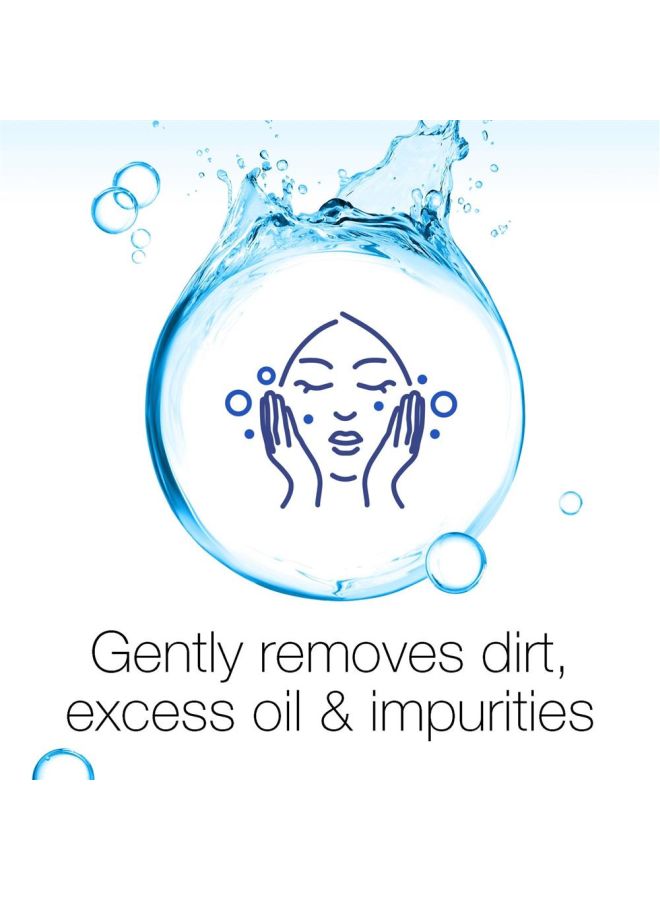 Deep Clean Invigorating Face Scrub 150ml