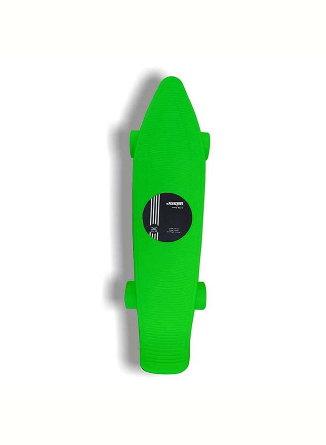 Concave Cruiser Skateboard for Kids, Teens & Adults (Short Board)
