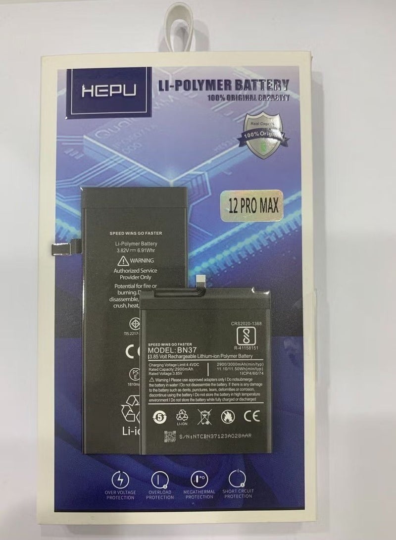 Polymer Battery For iPhone 12 Pro Max