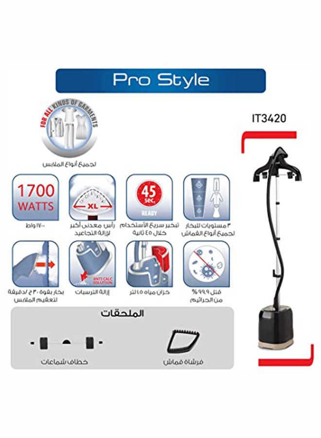 Pro Style Garment Steamer, 220-240V 1.5 L 1550 W IT3420E0 Black / Beige