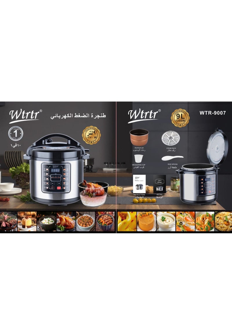 Wtrtr 9L Smart  Programmable Electric Pressure Cooker