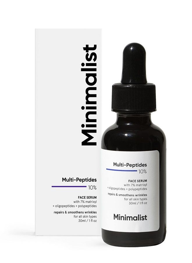 Multi Peptide Night Face Serum for Ageless Younger Skin, 30 ml | Collagen Boosting, Hydrating & Overnight Repair Serum for Women & Men with 7% Matrixyl 3000 & 3% Bio-Placenta