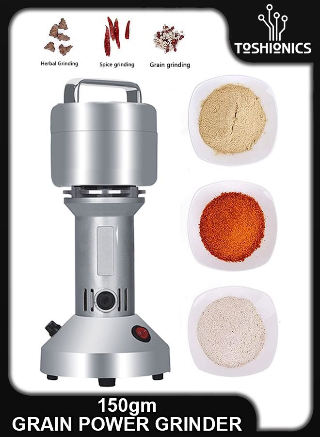 150gm Multifunction Electric Grain Flour Mill Grinder High speed Spice Herb 50-300 Mesh Powder Machine For Kitchen Pepper Coffee bean Corn Dry mixer