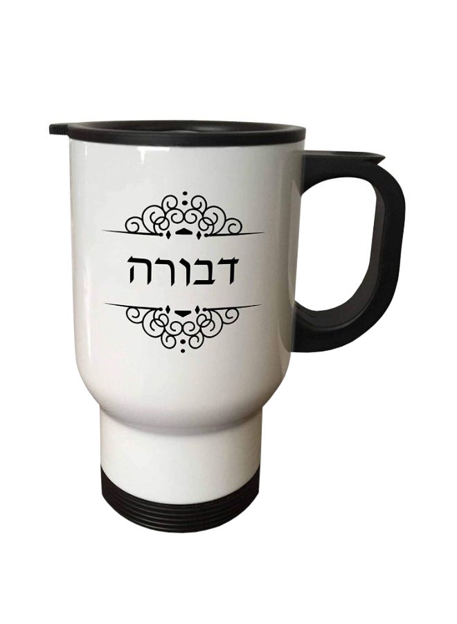 Deborah Or Debra Travel Mug Multicolour