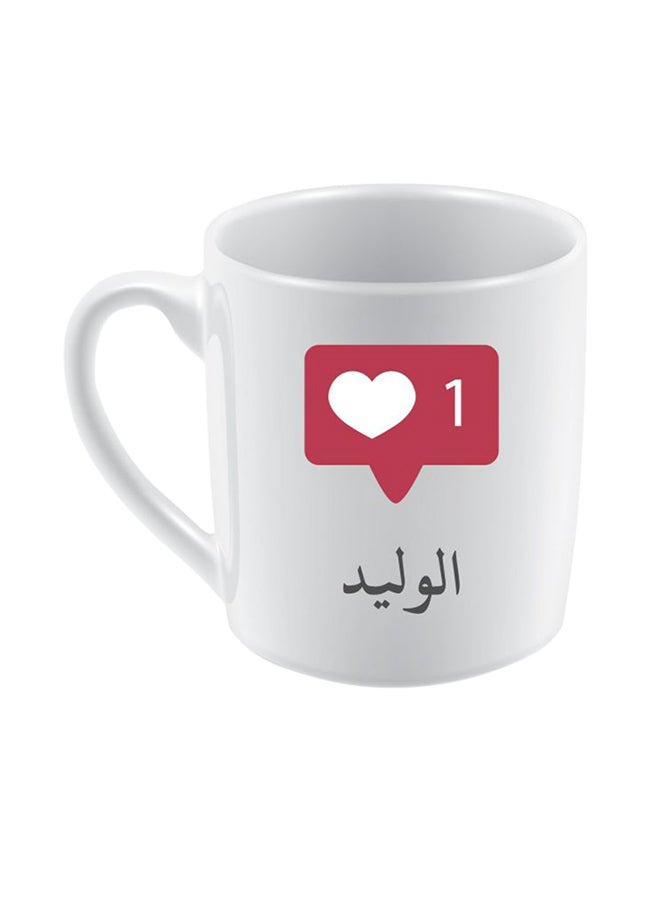 AlWaleed Name Printed Mug For Coffee And Tea White/Black/Red