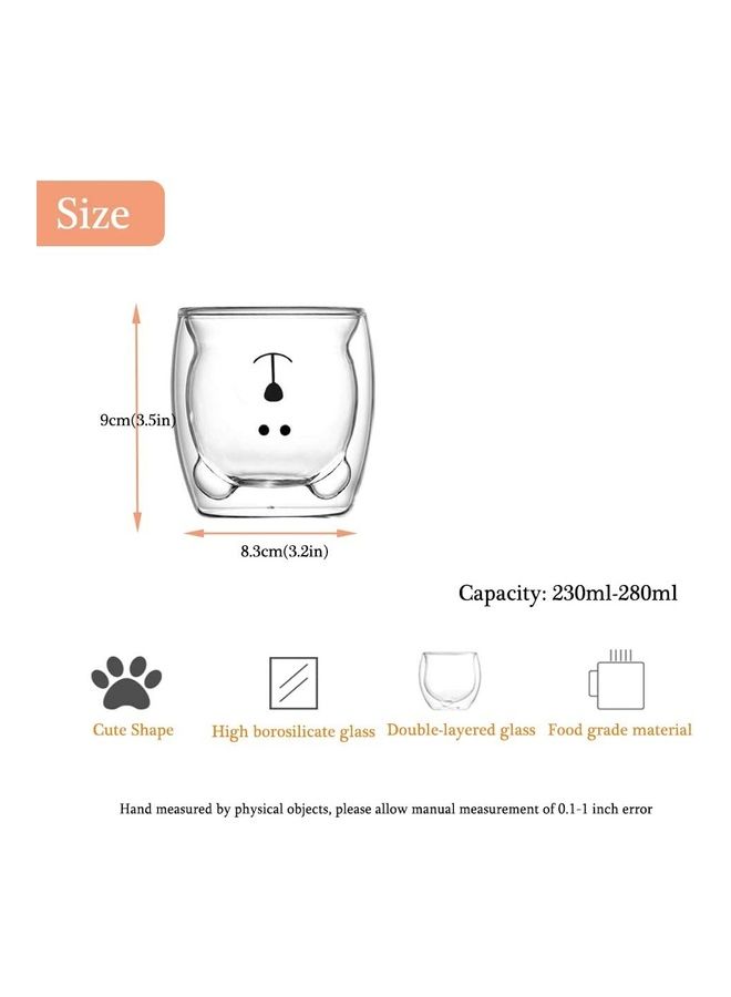 Double Wall Glasses Cup multicolour 230mm