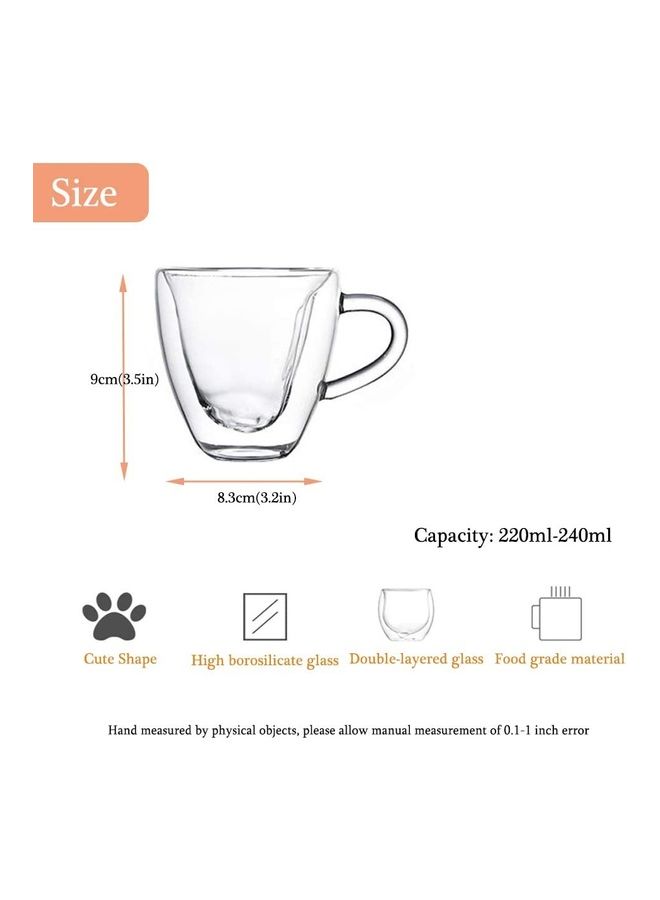 Double Wall Glasses Cup multicolour 230mm