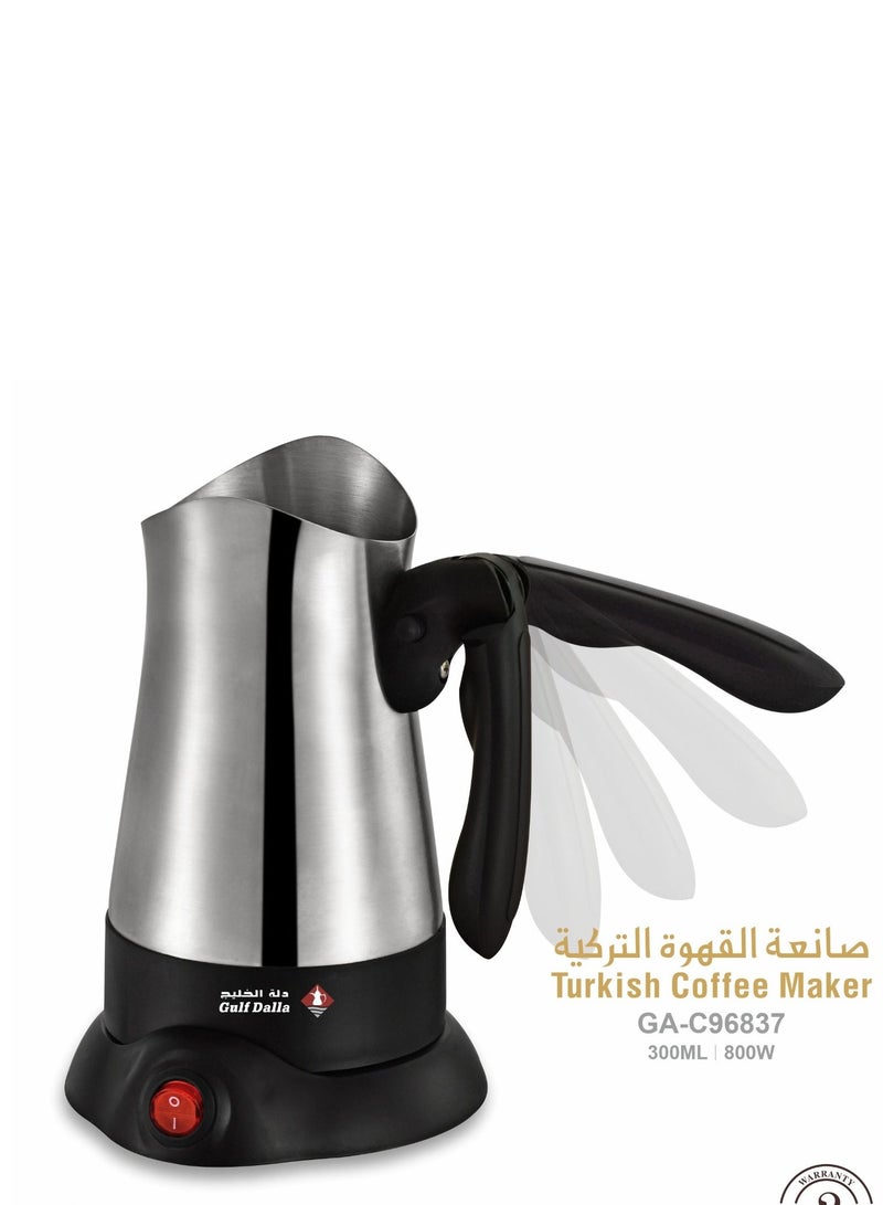 Electric Turkish Coffee Maker 300mL 800W GA-C96837 Silver