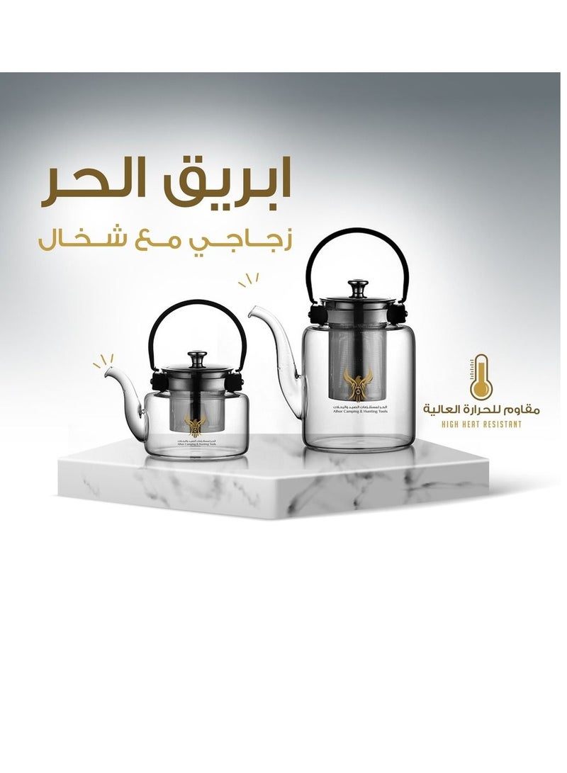 Alhor Glass Teapot 1500 ml