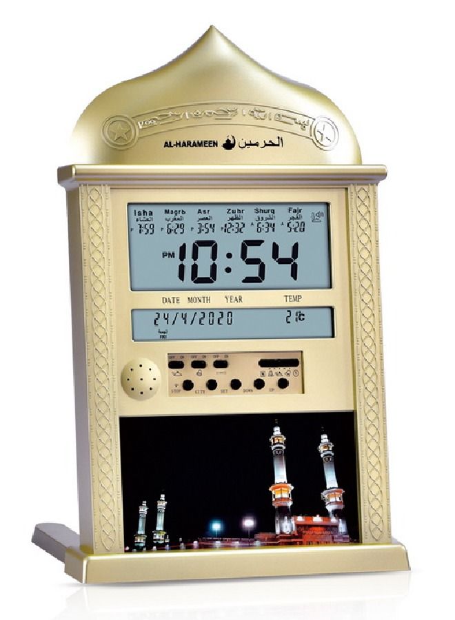 Muslim Digital Azan Clock For Prayer HA-4004 Gold