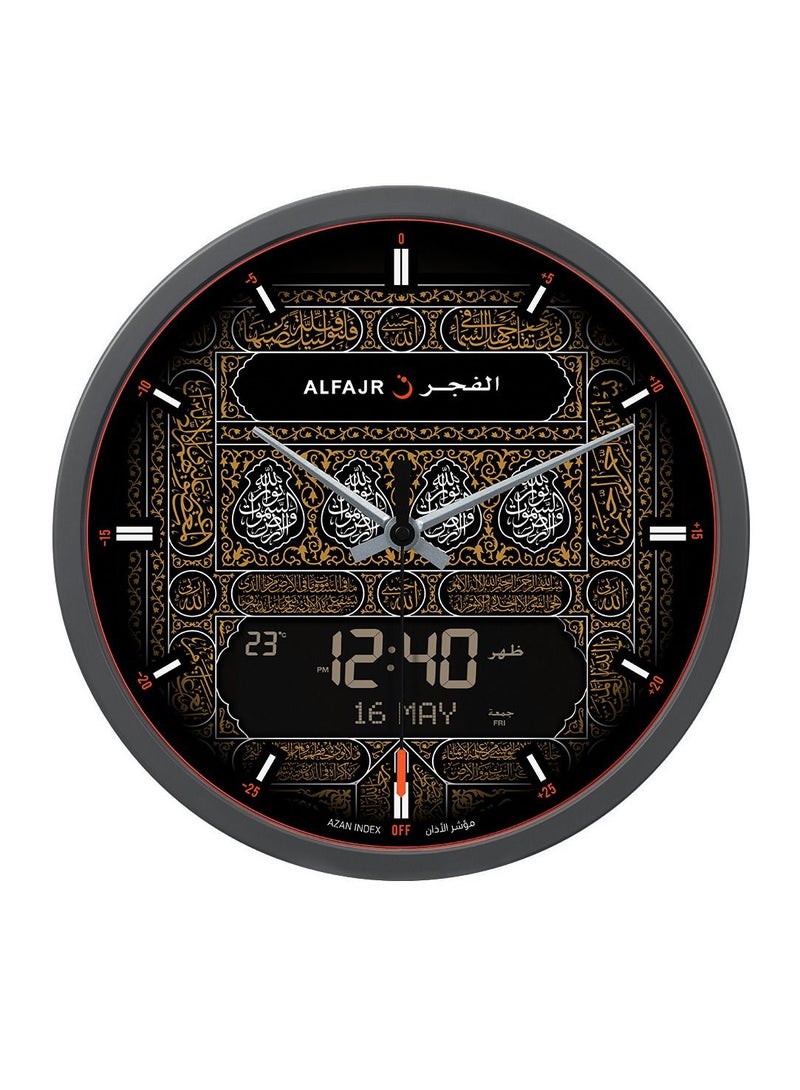 Azaan Analog-Digital Prayer Clock Makkah Design CR-23K