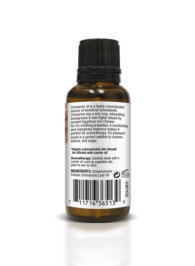 100% Pure Oil, Cinnamon, 1.01 Fluid Ounce