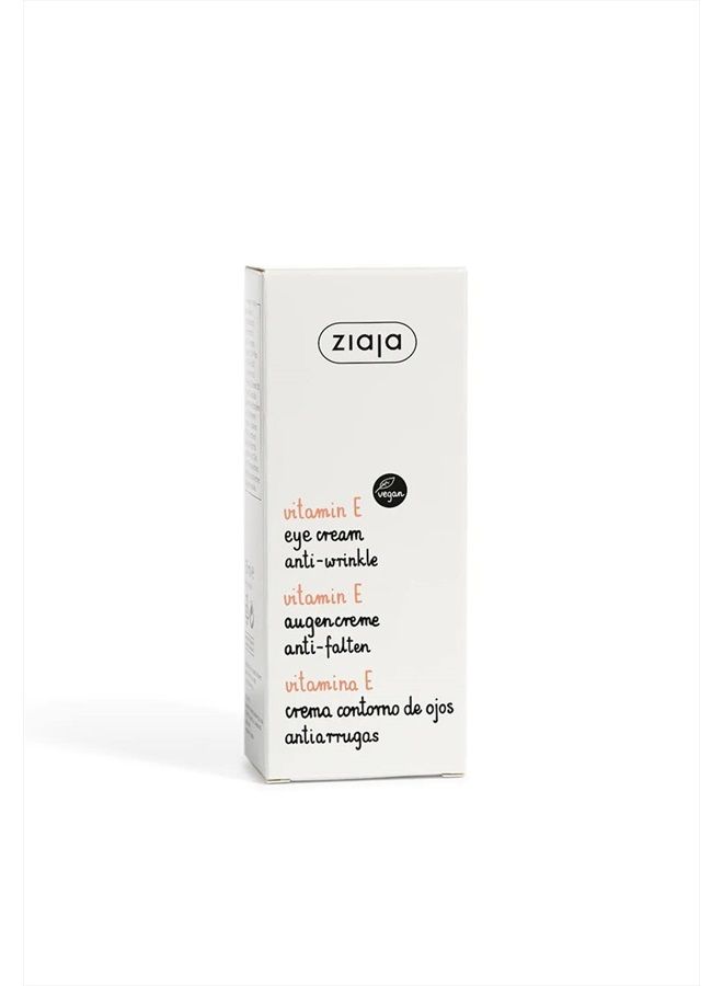 Vitamin E Eye Cream 0.5 fl. oz.