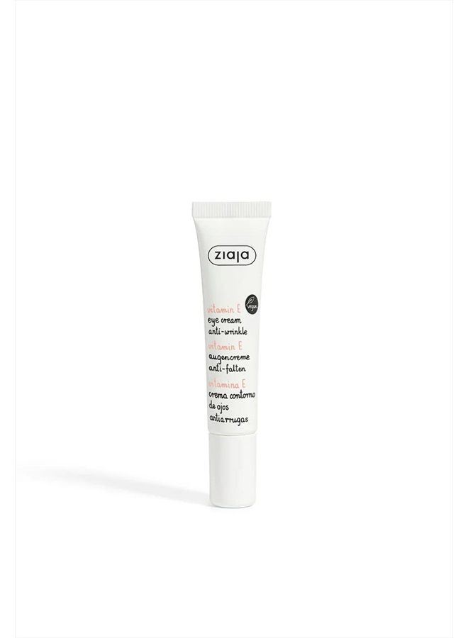 Vitamin E Eye Cream 0.5 fl. oz.