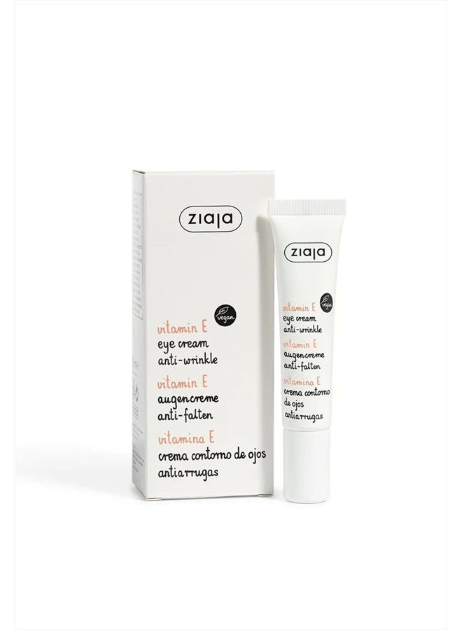 Vitamin E Eye Cream 0.5 fl. oz.