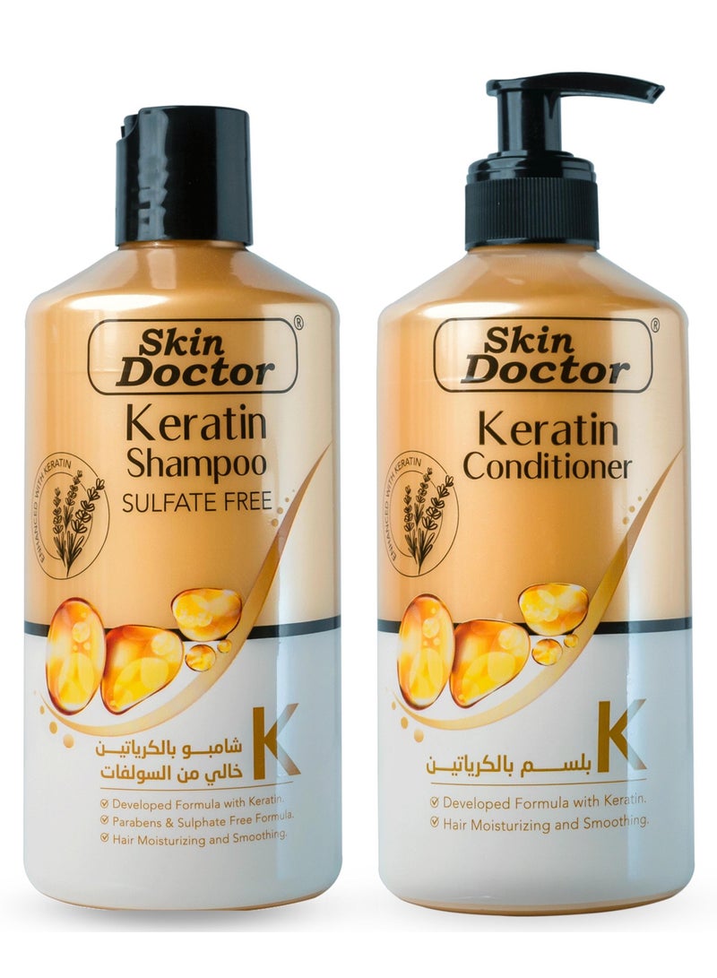 Keratin Set - Shampoo And Conditioner Hair Treatment - Parabens And Sulphate Free - for Curly Wavy and Straight Hair - Product For Dry Damaged or Color Treated Hair - Moisturizing And Smoothing - ( 5