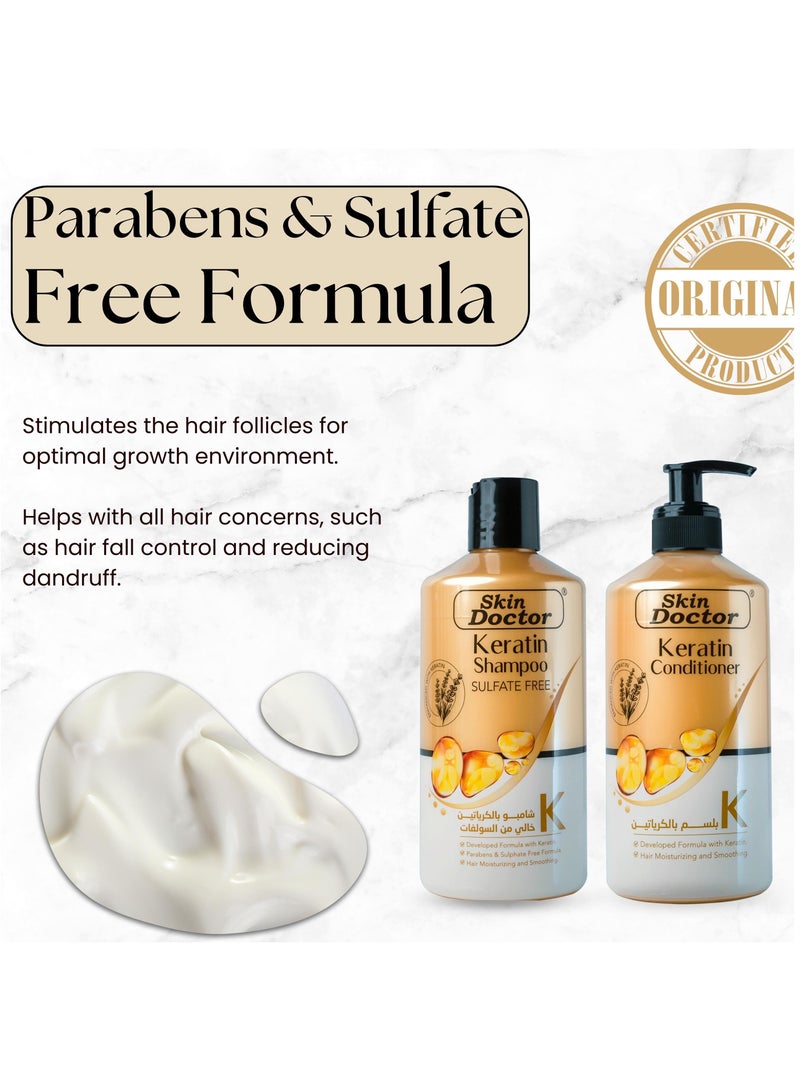 Keratin Set - Shampoo And Conditioner Hair Treatment - Parabens And Sulphate Free - for Curly Wavy and Straight Hair - Product For Dry Damaged or Color Treated Hair - Moisturizing And Smoothing - ( 5