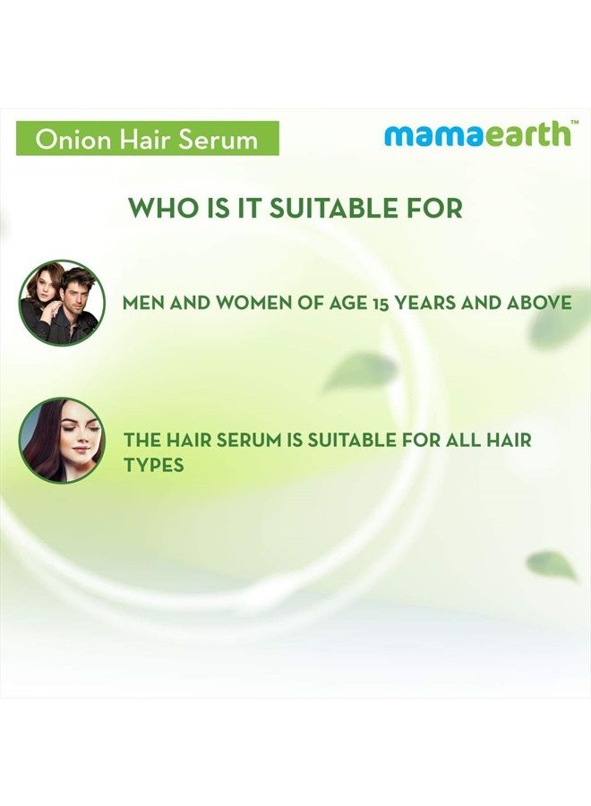 Mamaearth Onion Hair Serum For Silky & Smooth Hair, Tames Frizzy Hair, with Onion & Biotin for Strong, Tangle Free & Frizz-Free Hair - 100 ml