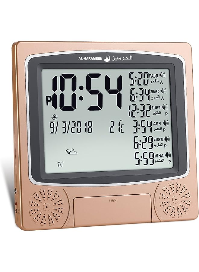 Azan Clock, Prayer Times Table Clock Muslim Digital Alarm,LCD HA-4010 (Gold)